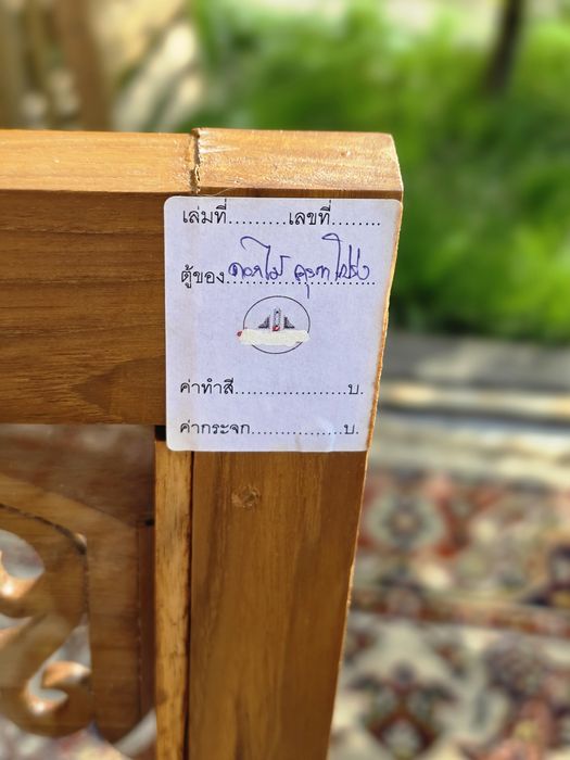 Niska komódka witryna narożna indyjska akacja #1804 Stylowy Węgrów