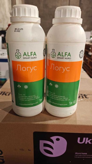 Логус - від лускокрилих шкідників
