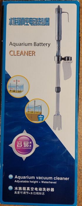 Bateryjny odkurzacz do akwarium