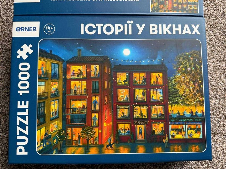 Пазл «Історії у вікнах» 1000 елементів