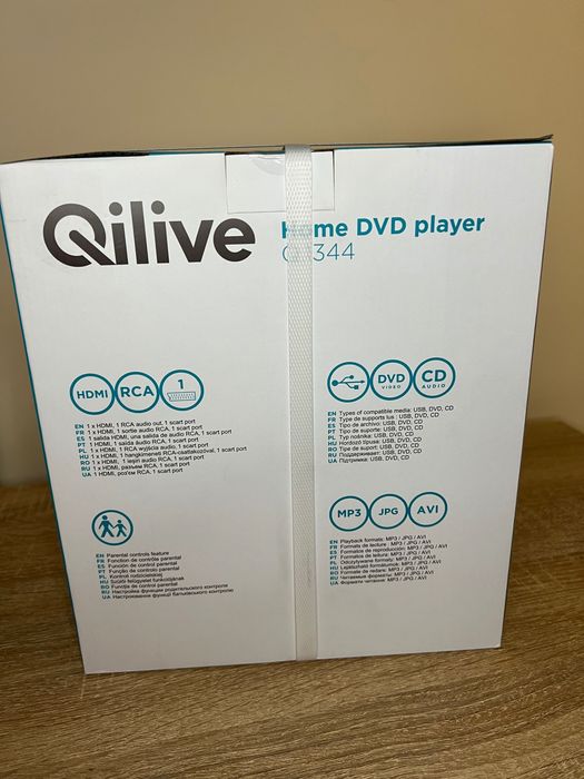 Odtwarzacz DVD QILIVE Q.1344
