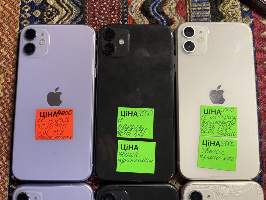 iPhone 11 с Европы на запчасти