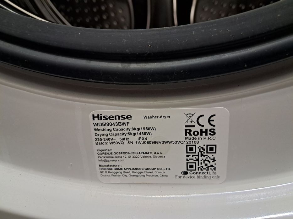 Pralko Szuszarka 8/5kg gwarancja Hisense