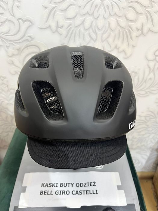 Kask rowerowy Giro trella rozmiar uniwersalny miejski gravel