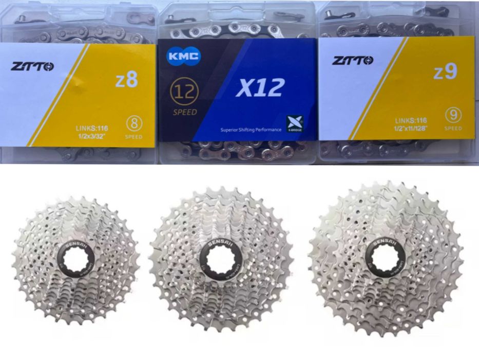 Цепь Кассета  ZTTO KMC X 8-9-12 + замок ОРИГИНАЛ   Тайвань