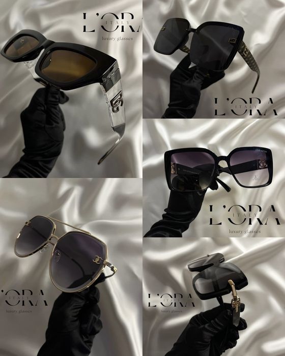 Сонцезахисні окуляри