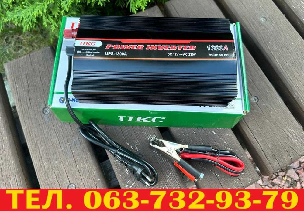 Преобразователь тока 12-220v 1300w Инвертор с зарядным + бесперебойник