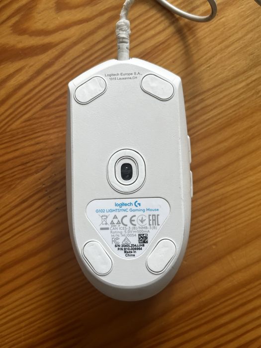 Игровая мышь Logitech G102