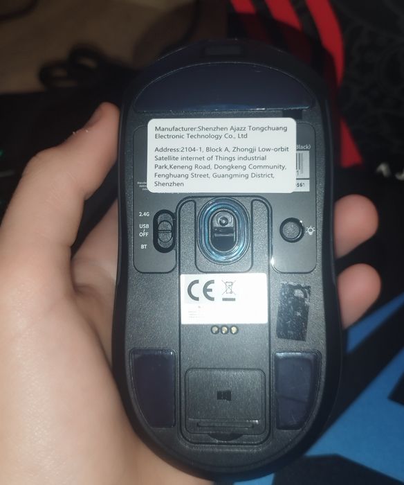 Продам Мишку  AJAZZ