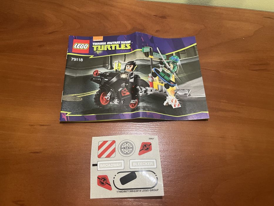 Набір Lego Черепашки-Ніндзя 79118