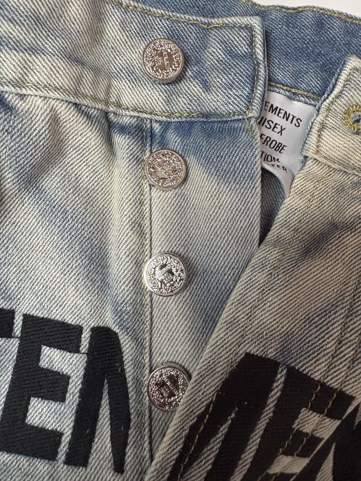 Baggy jeans vetmens / бегі джинси ветмо
