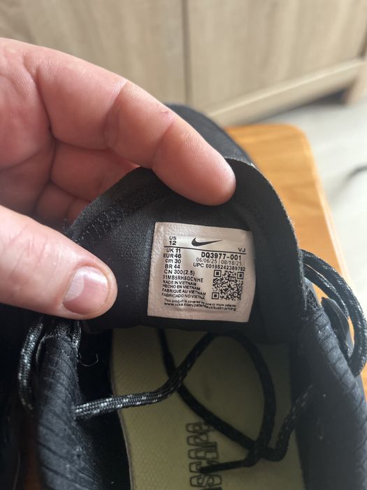 Buty nike terra scare