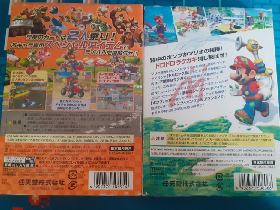 Nintendo gamecube jogos Mario