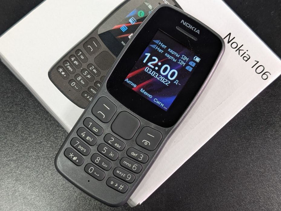 Минимум функций — максимум надёжности: Nokia 106 Dual SIM