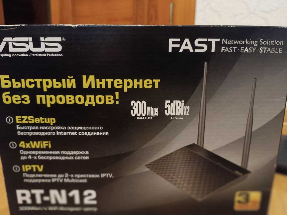 Роутер Asus RT-N12