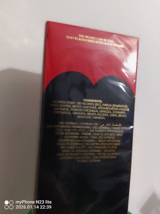 Moschino Chrap and Chic 30ml