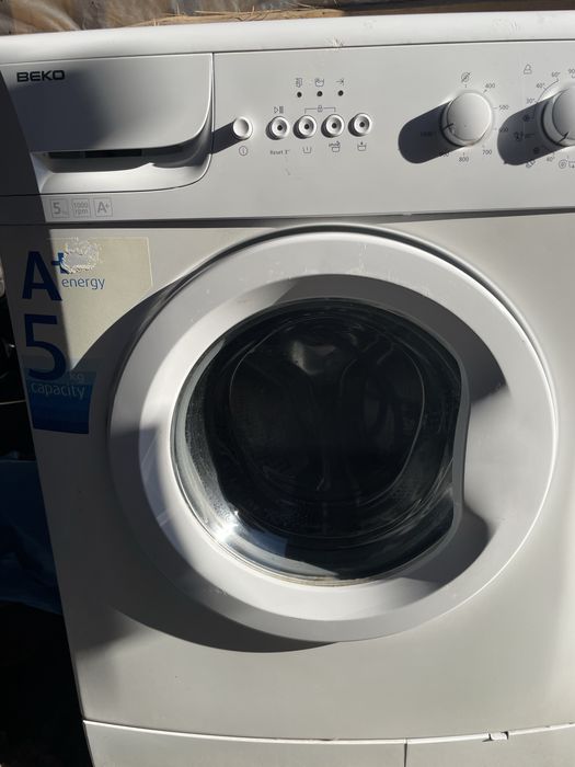 Пральна.     Машинка.