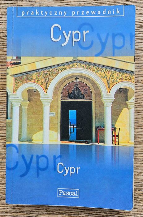 Przewodnik po Cyprze, Pascal, nowe