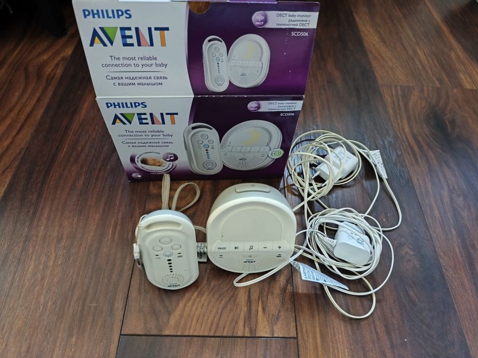 Niania elektroniczna Philips Avent