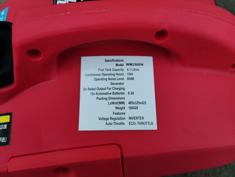 Генератор Инверторный 2кВт бензиновый економный, для дома, офиса, квар