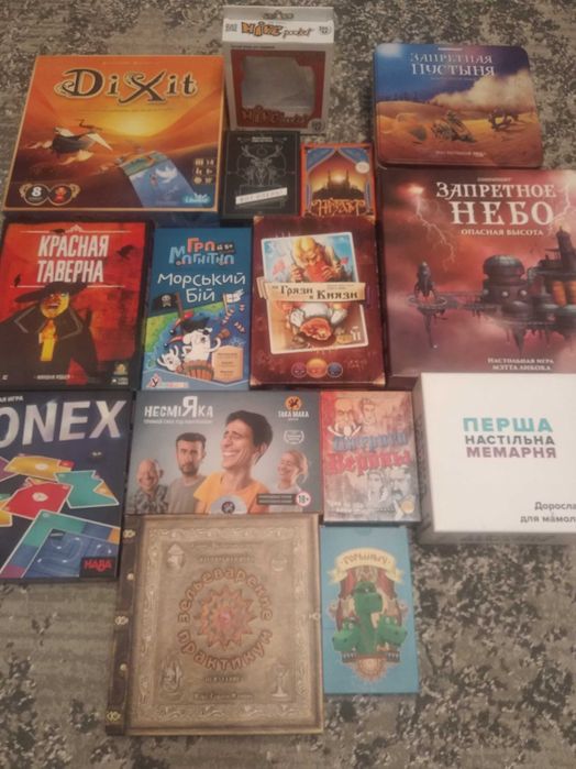 Настольная игра соломинка