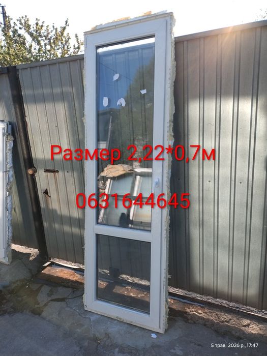 Двери окна  б у 4000грн/шт