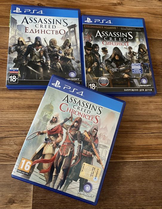 Sony PS4: A Way Out, Жизнь После, Batman, Alien, Witcher, Dark Souls