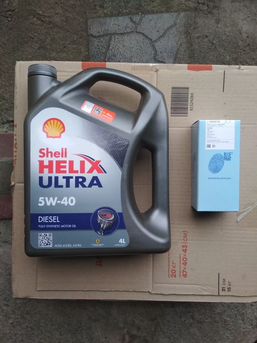 Продам фильтер 200грн