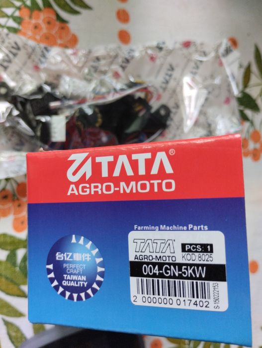 АВР генератора до 6 КВт
