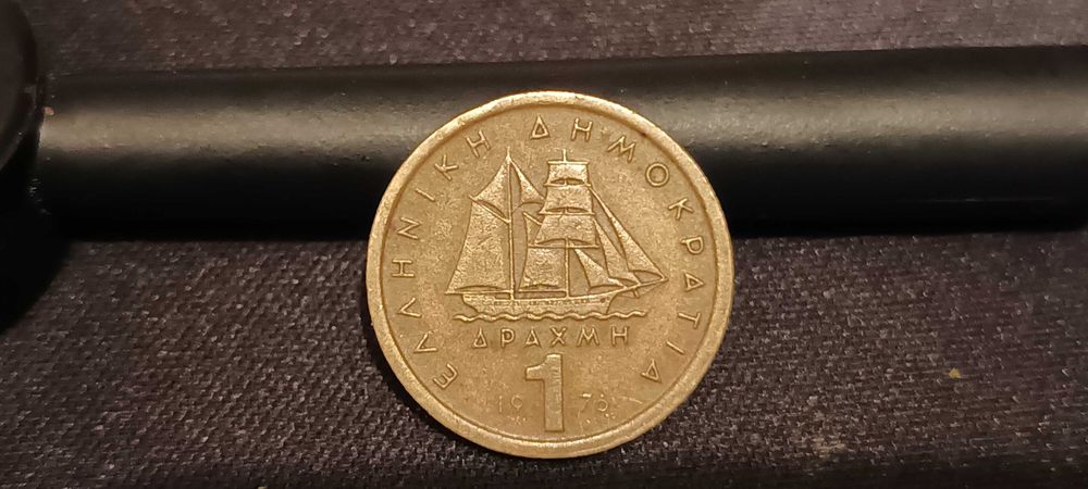 Grecja 1 drachma, 1976