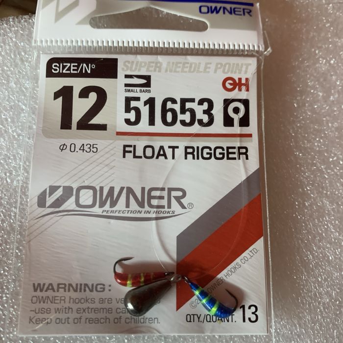 Приманка вольфрамова Відьма, балда, яйця