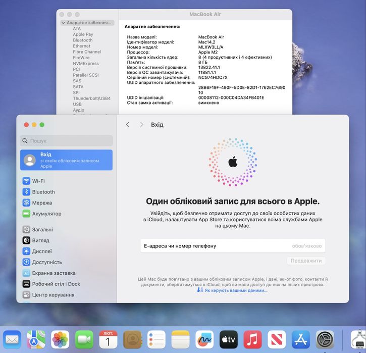 MacBook Air  M2 / RAM 8 / SSD 256 GB / Space Grey / 2022