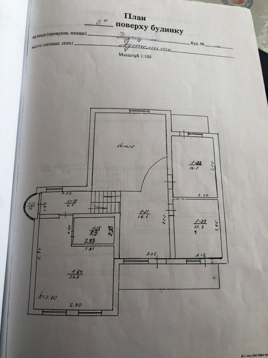 Продаж будинок 3 поверхи, 435 м², вул. Польова, м. Пустомити