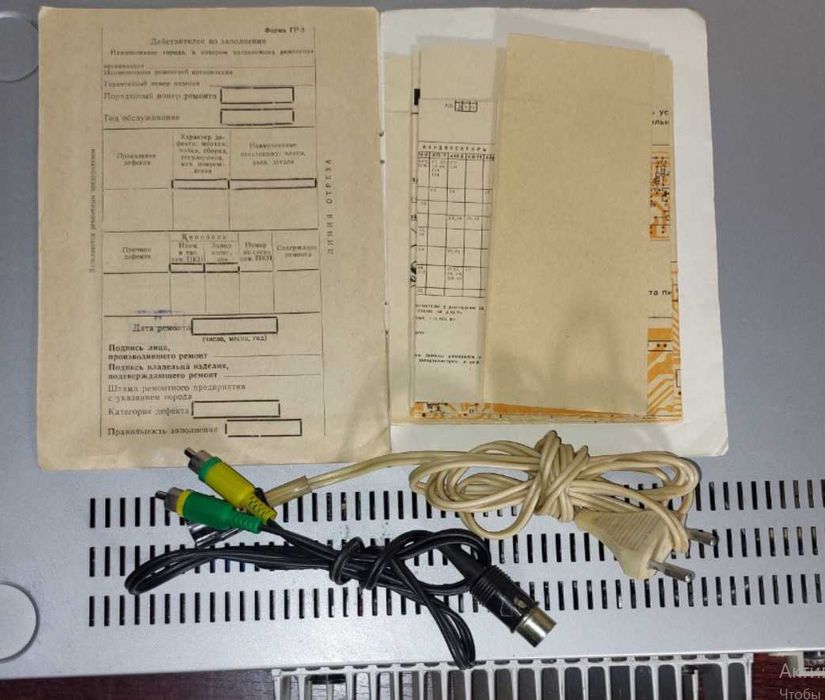 підсилювач ,,Романтика" 15У-120