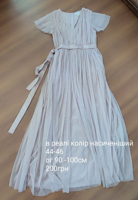 Кофтинка,кофта,кофточка