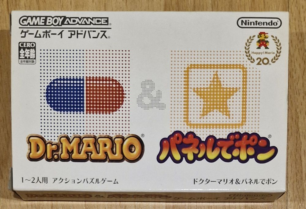 Nintendo - Jogo Game Boy Advance - Dr Mario/Panel de Pon