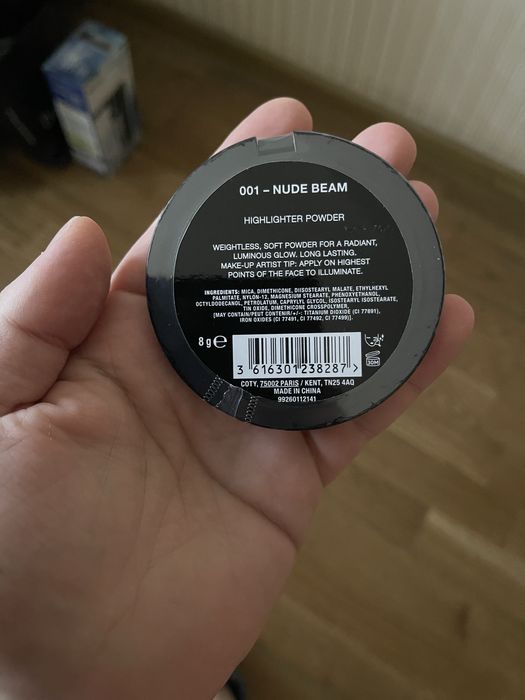 Max Factor Highlighter 001
