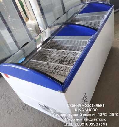 Холодильне обладнання +380681914753 РОЗТРОЧКУ\ОРЕНДУ\ПРОДАЖ\ПО ГРАНТУ