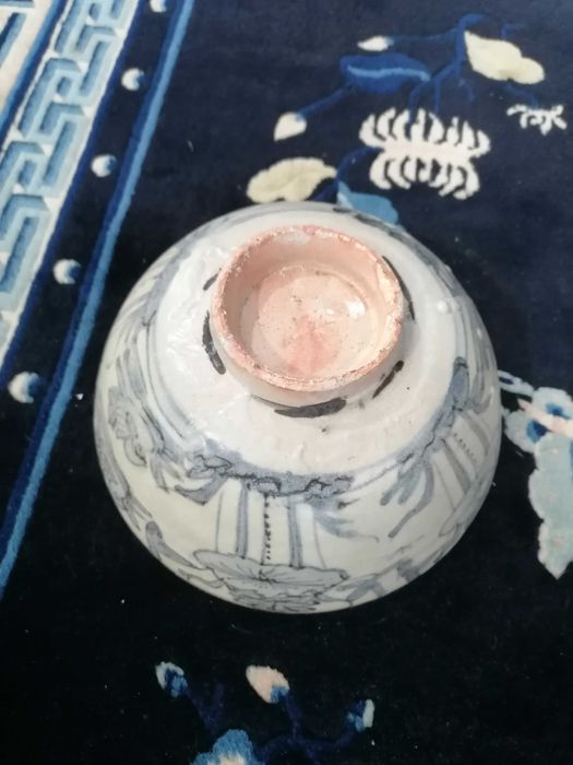 Taça chinesa Ming Swatow