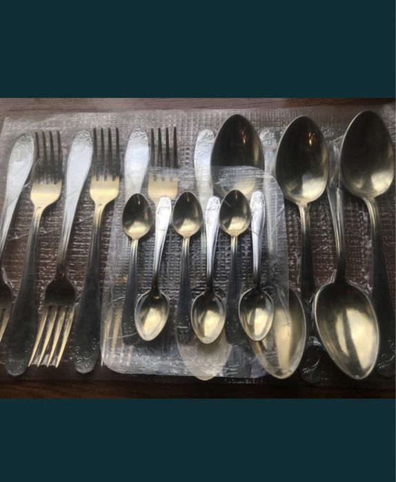 Набор Набір Столовый/приборы—Чеканка с Чернением—Вольнянск—СССР