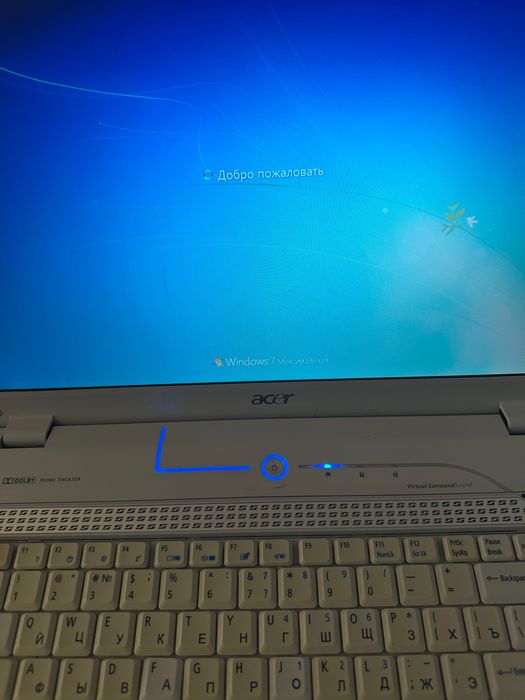 Продам ноутбук Aser 5920G