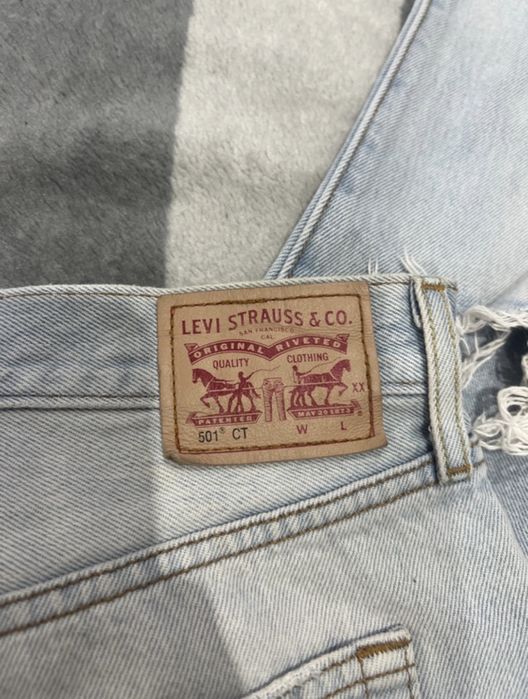 Jeansy levi’s 501