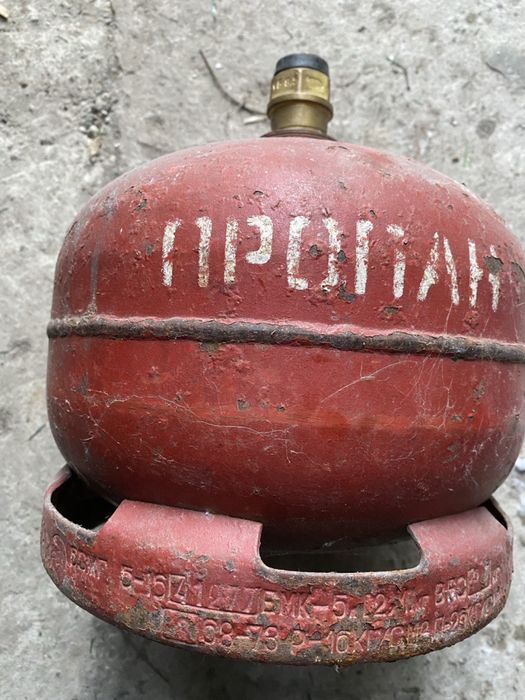 Балон для газу Пропан, 5 літрів