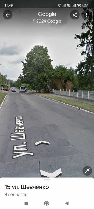 Продаж земельної ділянки 40 соток в м.Умань, вул. Шевченка 15-А