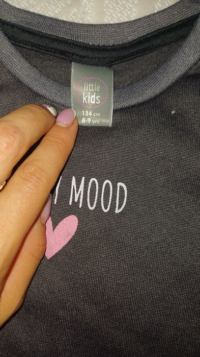 Тепла кофта на флісі