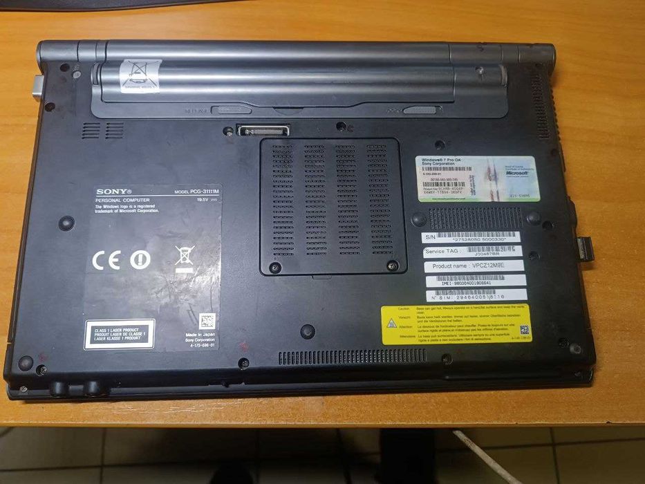 Ноутбук Sony Vaio VPCZ1