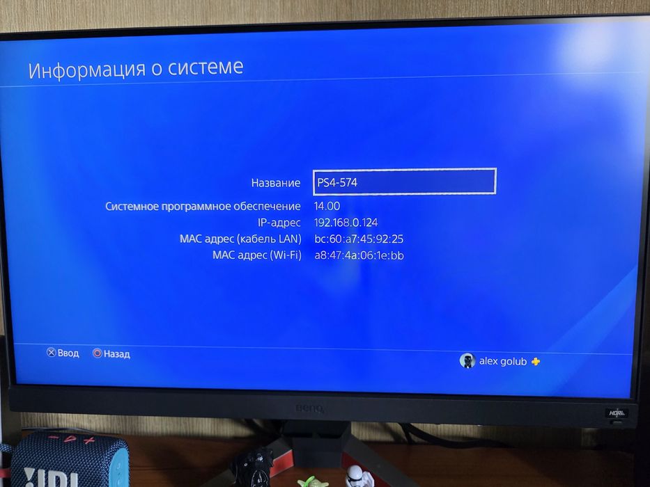 PlayStation 4 Slim 500GB  Заводська пломба / Ідеал