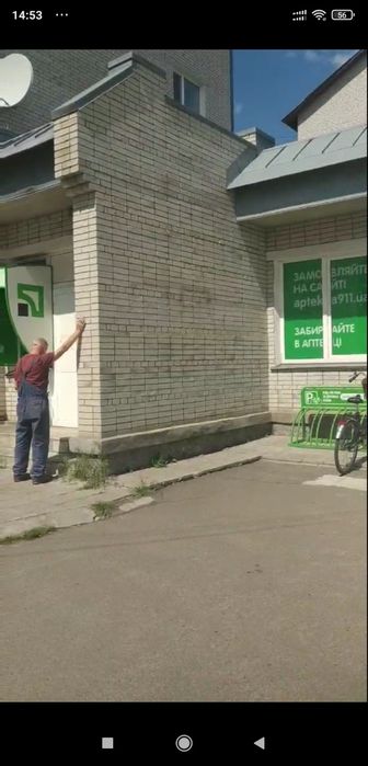 Оренда приміщення