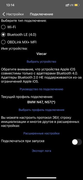 Viecar ELM327 V1.5 Bluetooth 4.0 OBD2 автосканер PIC18F25K80 диагности