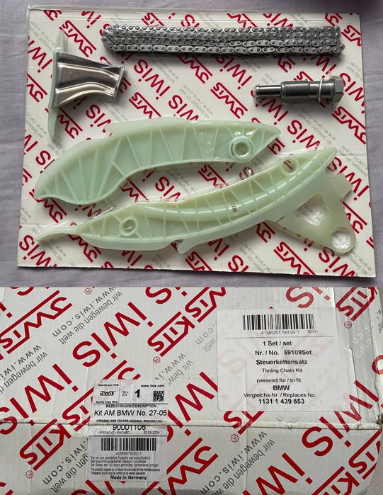 Фіксатори GРM Satra та ланцюг IWIS